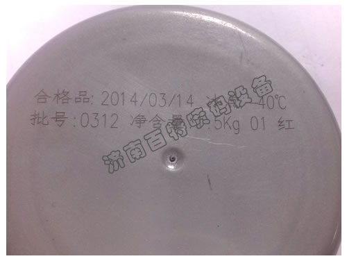 ���⇊�a�w��